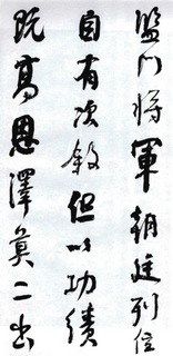 (��)���ܻ�������������λ��0033��Ʒ����