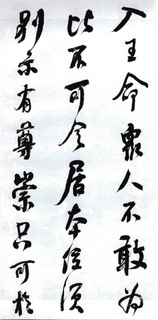 (��)���ܻ�������������λ��0034��Ʒ����