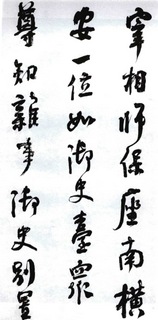 (��)���ܻ�������������λ��0035��Ʒ����