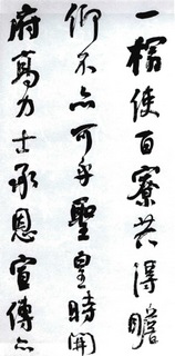 (��)���ܻ�������������λ��0036��Ʒ����