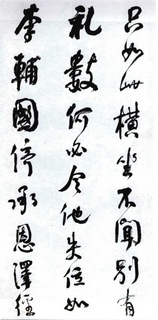 (��)���ܻ�������������λ��0037��Ʒ����