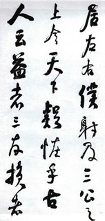 (��)���ܻ�������������λ��0038��Ʒ����