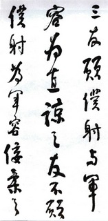 (��)���ܻ�������������λ��0039��Ʒ����