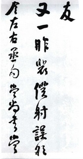 (��)���ܻ�������������λ��0040��Ʒ����