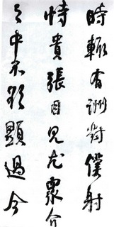 (��)���ܻ�������������λ��0041��Ʒ����