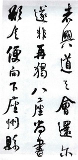 (��)���ܻ�������������λ��0042��Ʒ����