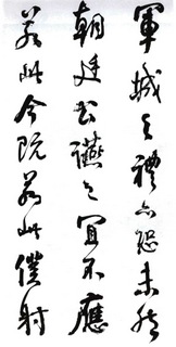 (��)���ܻ�������������λ��0043��Ʒ����