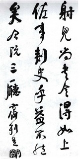 (��)���ܻ�������������λ��0045��Ʒ����