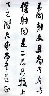 (��)���ܻ�������������λ��0046��Ʒ����