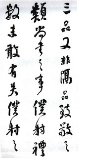 (��)���ܻ�������������λ��0047��Ʒ����