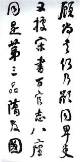 (��)���ܻ�������������λ��0048��Ʒ����