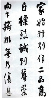 (��)���ܻ�������������λ��0049��Ʒ����