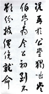 (��)���ܻ�������������λ��0050��Ʒ����