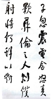 (��)���ܻ�������������λ��0052��Ʒ����