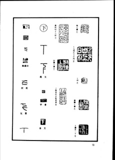 哎呀四千年钢琴曲谱