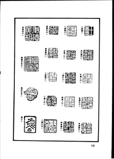 董事长助理英文翻译