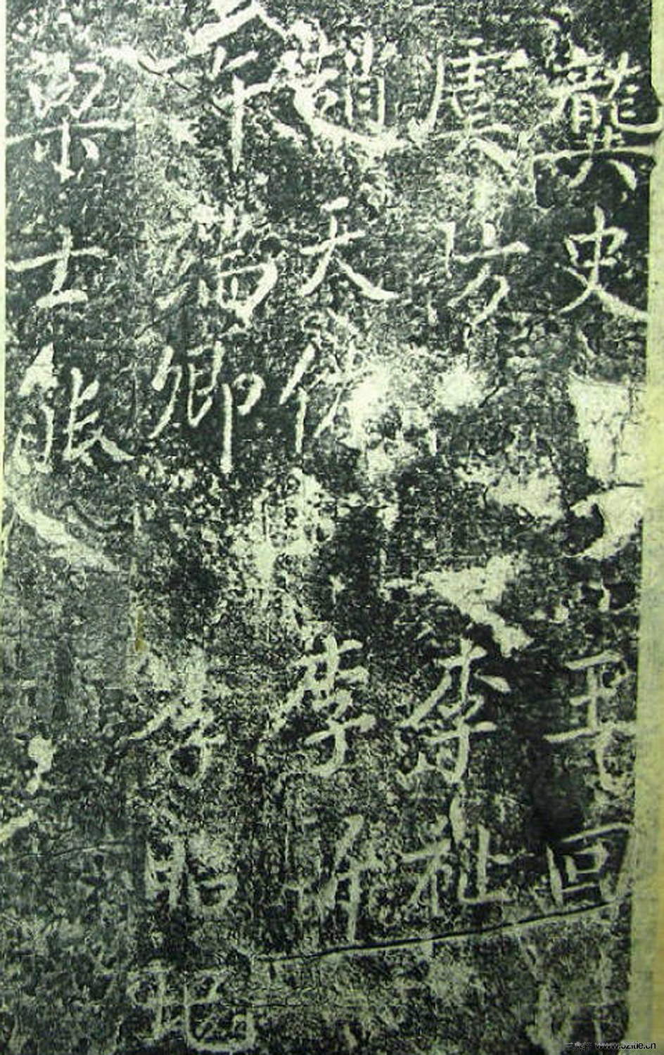 ���β̾���Ԫ�v��������0033��Ʒ����