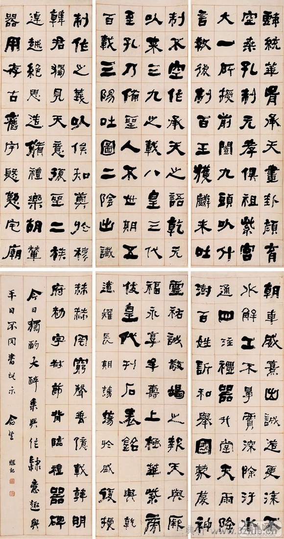 ���ܻ��鷨��Ʒ�ϼ�0021��Ʒ����