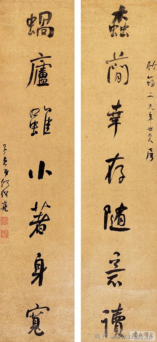 ���ܻ��鷨��Ʒ�ϼ�0022��Ʒ����