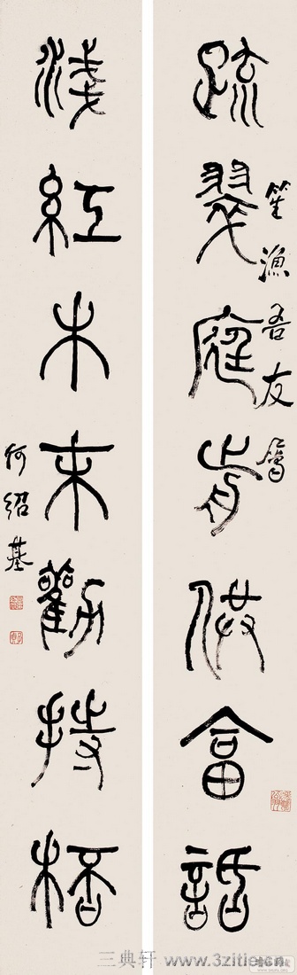 ���ܻ��鷨��Ʒ�ϼ�0024��Ʒ����