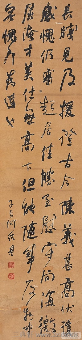 ���ܻ��鷨��Ʒ�ϼ�0025��Ʒ����