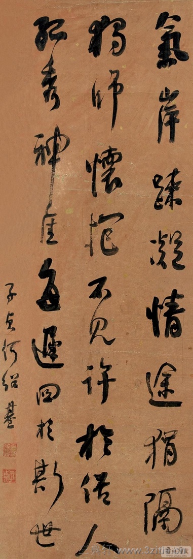 ���ܻ��鷨��Ʒ�ϼ�0026��Ʒ����