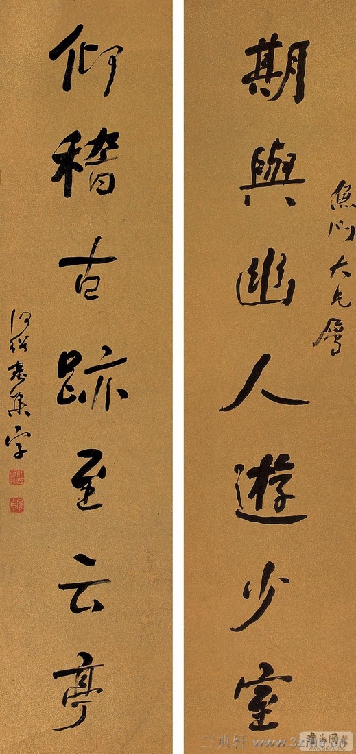 ���ܻ��鷨��Ʒ�ϼ�0027��Ʒ����