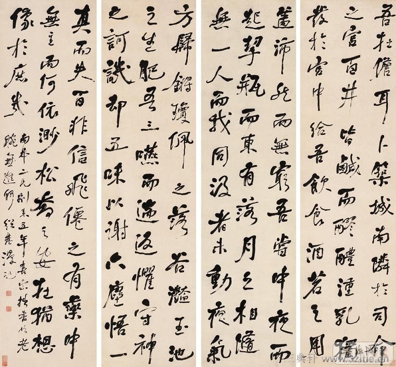 ���ܻ��鷨��Ʒ�ϼ�0028��Ʒ����