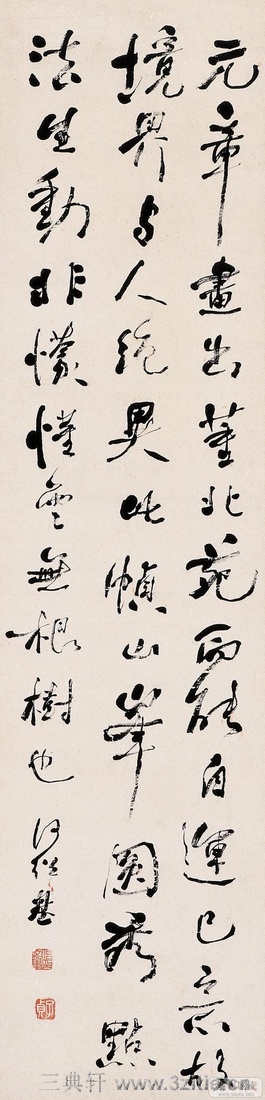 ���ܻ��鷨��Ʒ�ϼ�0029��Ʒ����