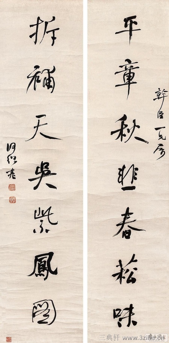 ���ܻ��鷨��Ʒ�ϼ�0031��Ʒ����