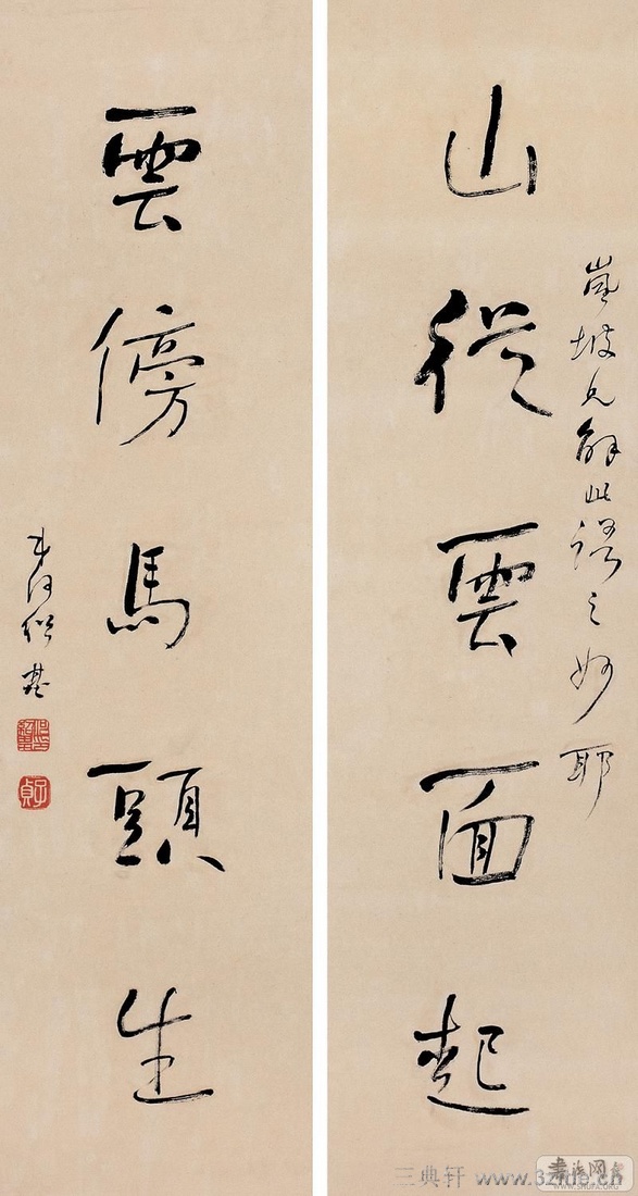 ���ܻ��鷨��Ʒ�ϼ�0032��Ʒ����