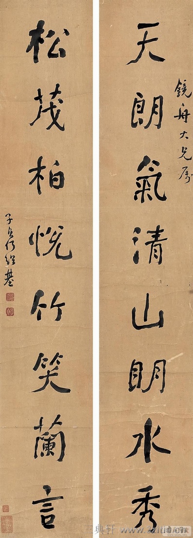 ���ܻ��鷨��Ʒ�ϼ�0033��Ʒ����