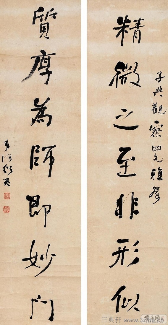 ���ܻ��鷨��Ʒ�ϼ�0038��Ʒ����