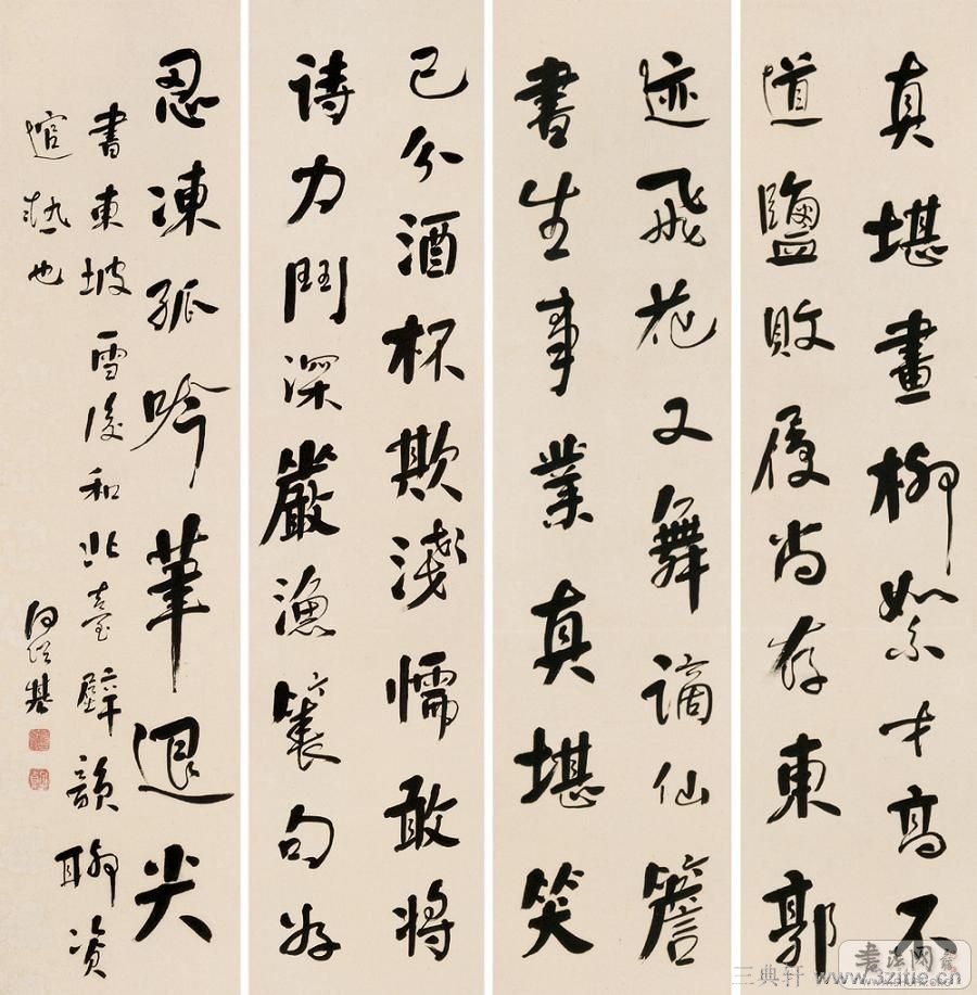 ���ܻ��鷨��Ʒ�ϼ�0039��Ʒ����