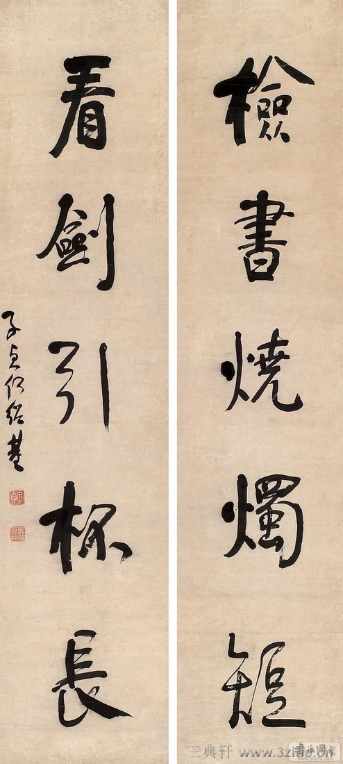 ���ܻ��鷨��Ʒ�ϼ�0040��Ʒ����