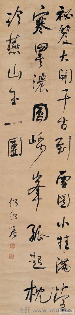 ���ܻ��鷨��Ʒ�ϼ�0041��Ʒ����