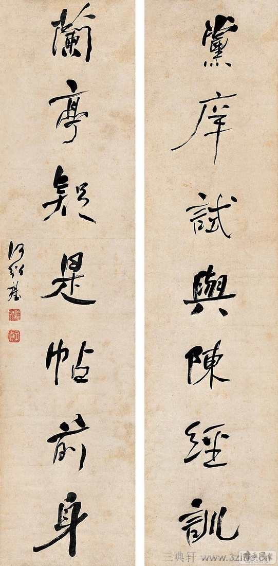 ���ܻ��鷨��Ʒ�ϼ�0042��Ʒ����