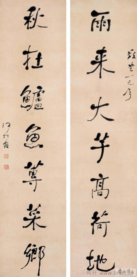 ���ܻ��鷨��Ʒ�ϼ�0046��Ʒ����