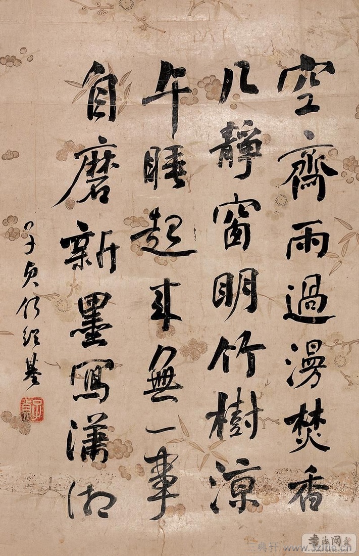 ���ܻ��鷨��Ʒ�ϼ�0048��Ʒ����