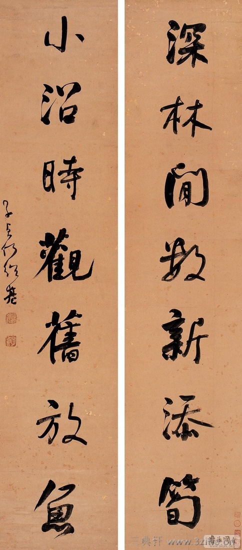 ���ܻ��鷨��Ʒ�ϼ�0049��Ʒ����