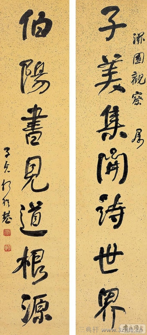 ���ܻ��鷨��Ʒ�ϼ�0050��Ʒ����