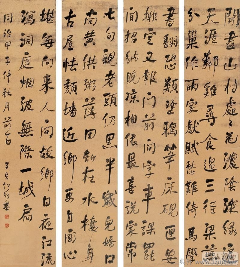 ���ܻ��鷨��Ʒ�ϼ�0051��Ʒ����