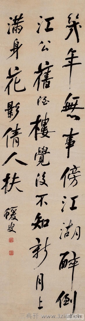 ���ܻ��鷨��Ʒ�ϼ�0052��Ʒ����