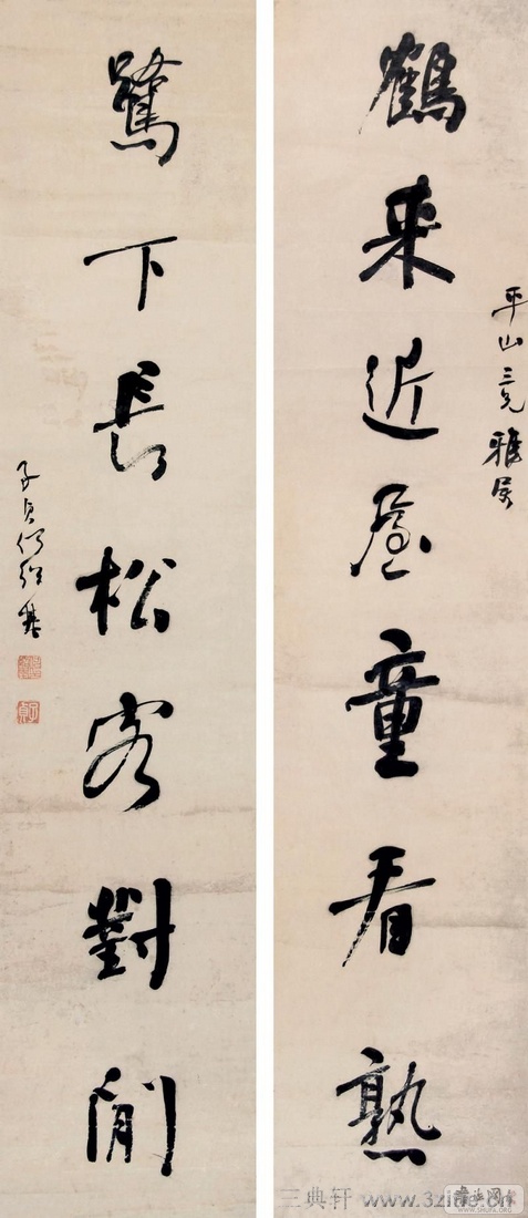 ���ܻ��鷨��Ʒ�ϼ�0053��Ʒ����