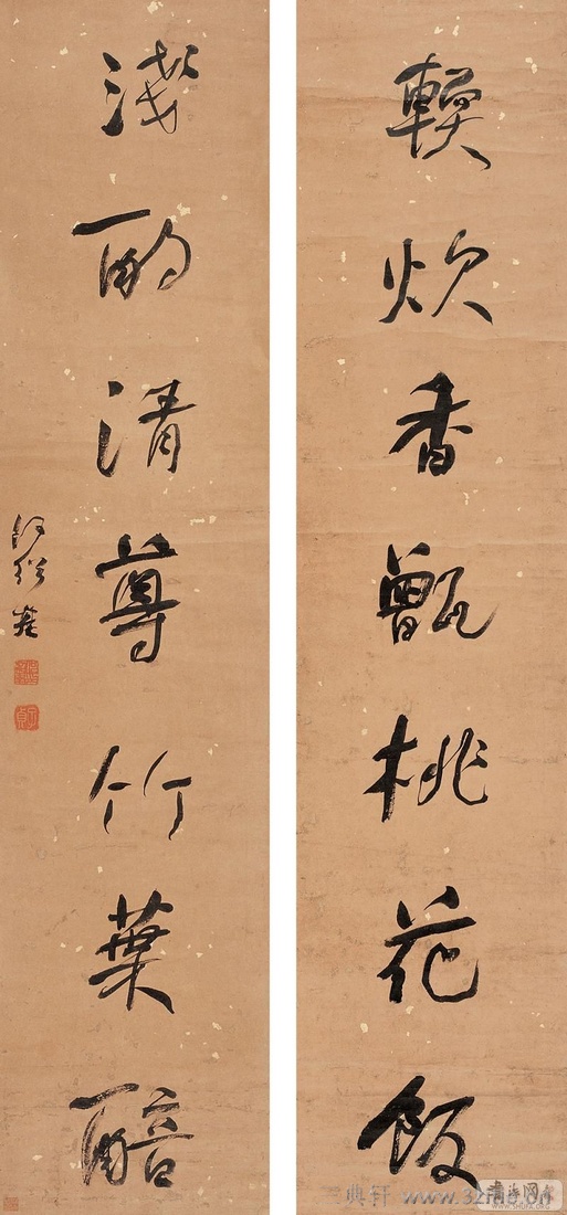 ���ܻ��鷨��Ʒ�ϼ�0054��Ʒ����