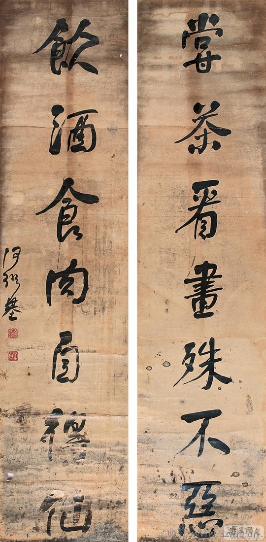 ���ܻ��鷨��Ʒ�ϼ�0055��Ʒ����