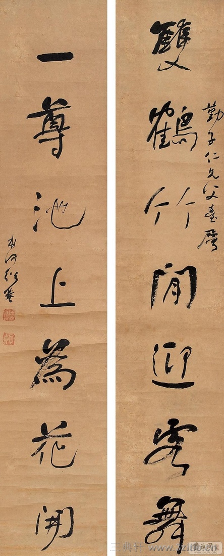 ���ܻ��鷨��Ʒ�ϼ�0056��Ʒ����