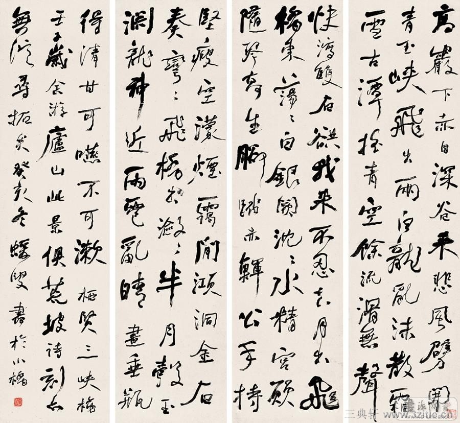 ���ܻ��鷨��Ʒ�ϼ�0059��Ʒ����