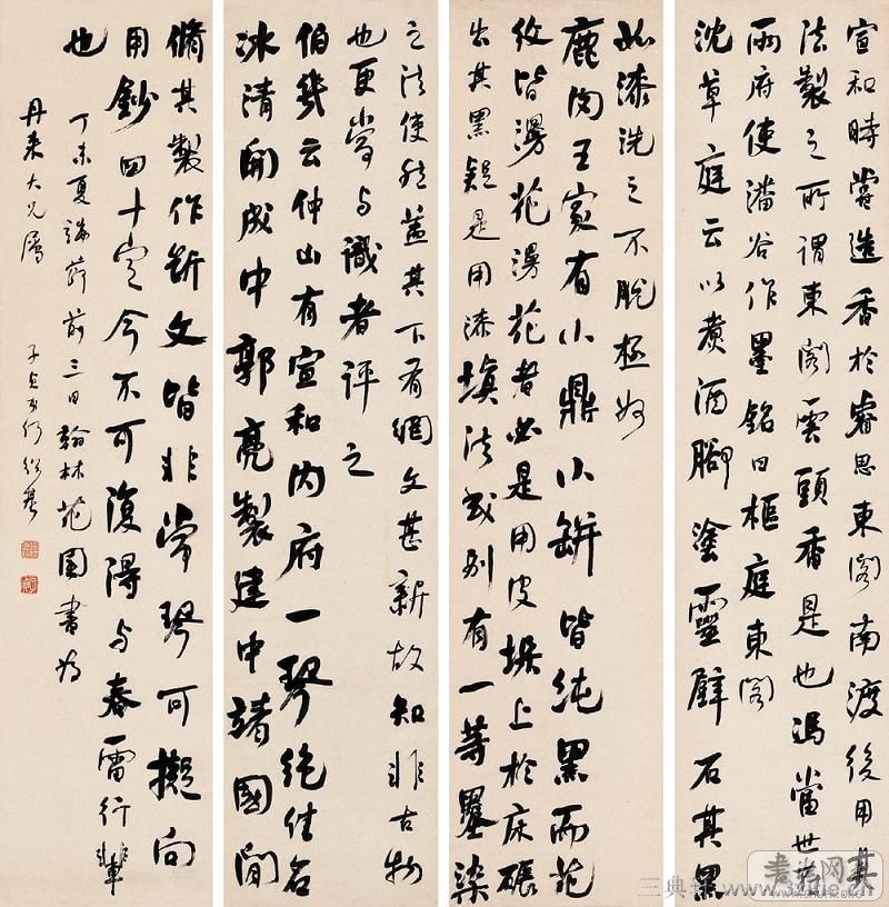 ���ܻ��鷨��Ʒ�ϼ�0060��Ʒ����