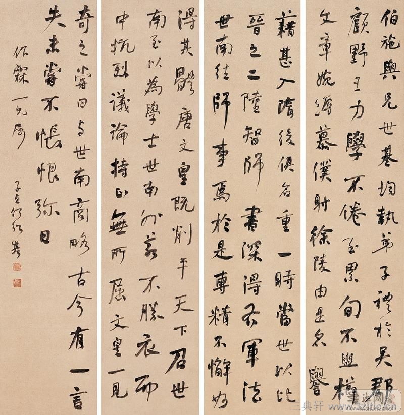 ���ܻ��鷨��Ʒ�ϼ�0061��Ʒ����